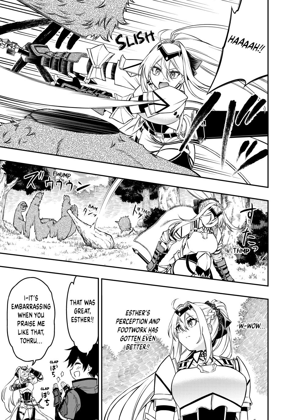 The Reincarnated Inferior Magic Swordsman Chapter 98 page 8 - Chapter 98