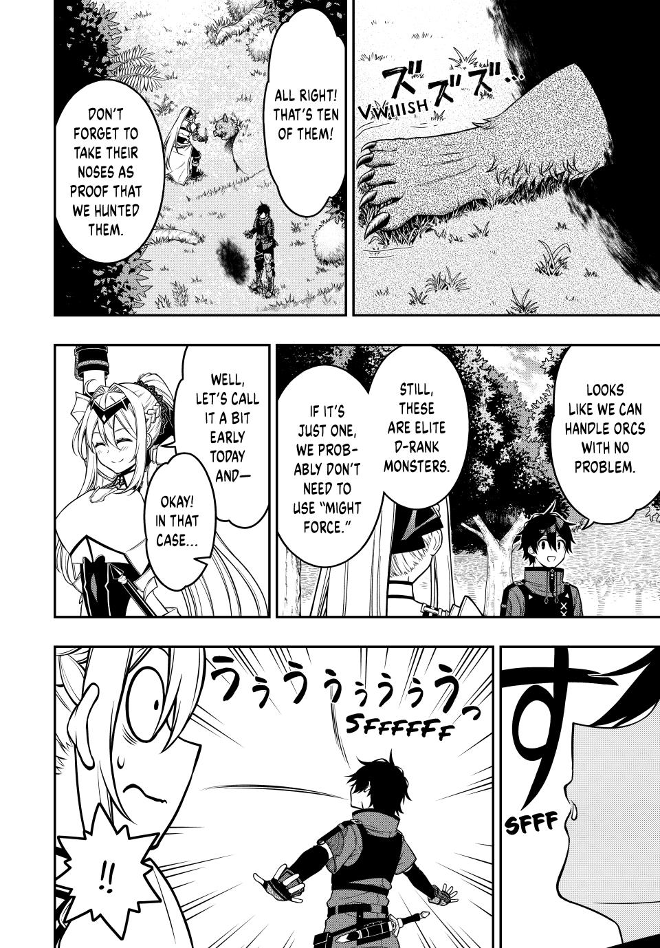 The Reincarnated Inferior Magic Swordsman Chapter 98 page 9 - Chapter 98