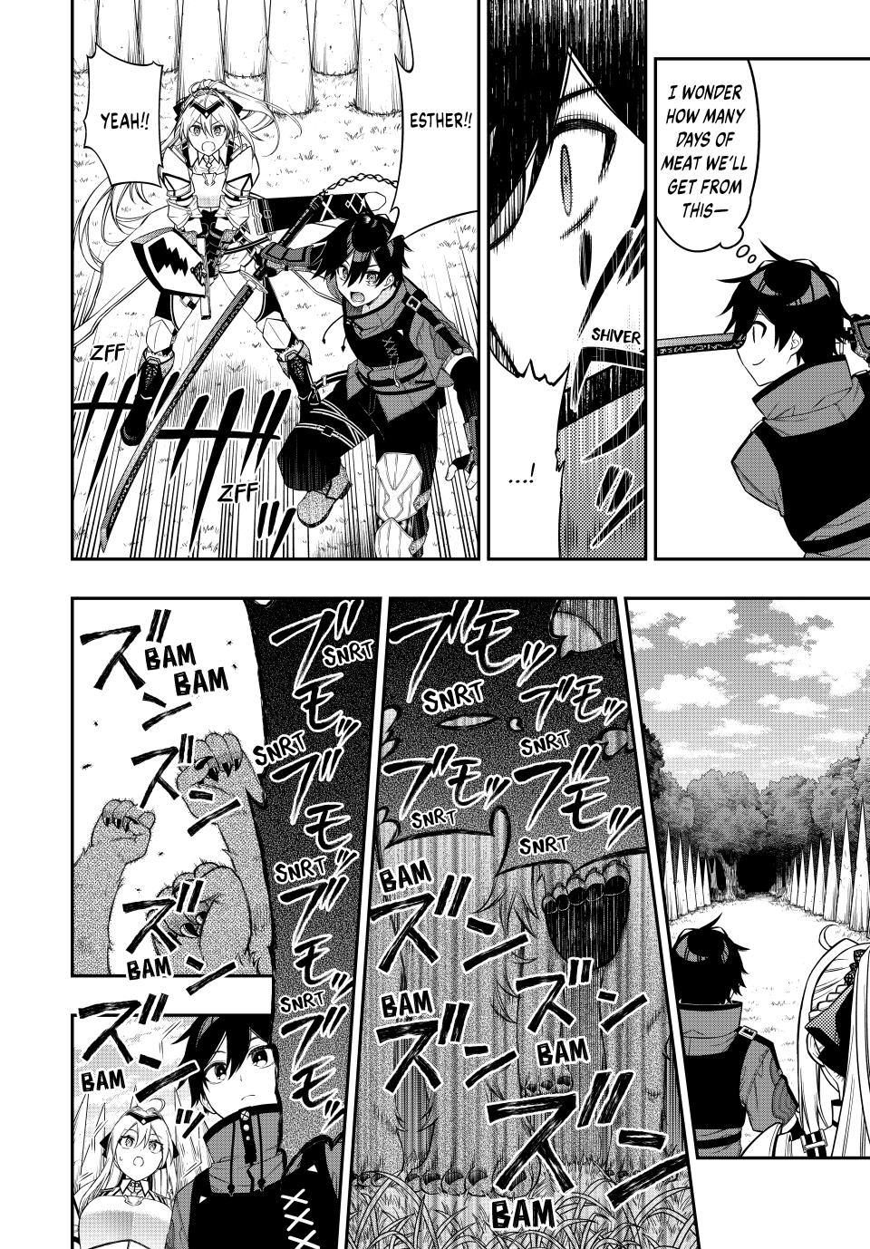 The Reincarnated Inferior Magic Swordsman Chapter 99 page 10 - Chapter 99