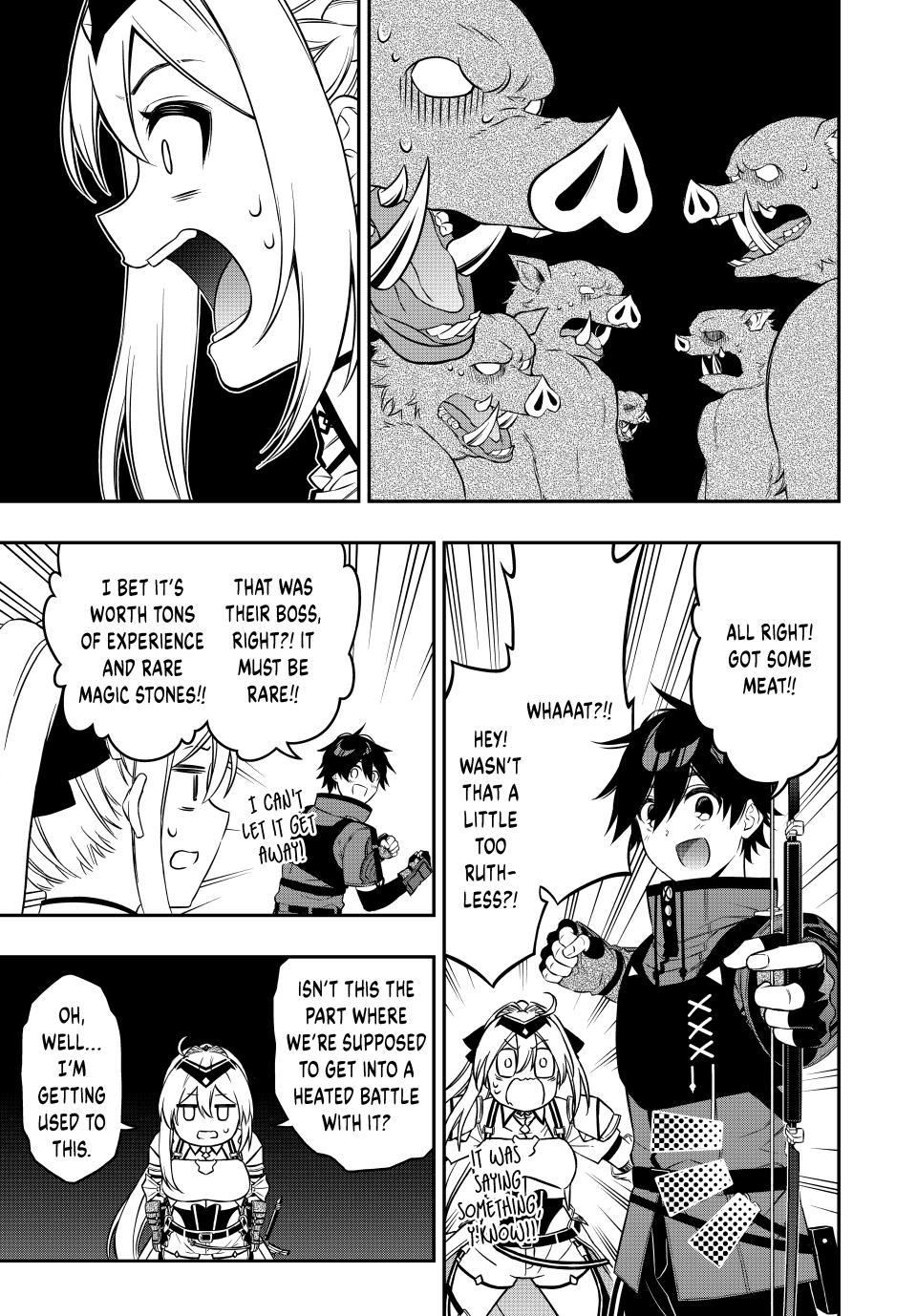 The Reincarnated Inferior Magic Swordsman Chapter 99 page 13 - Chapter 99