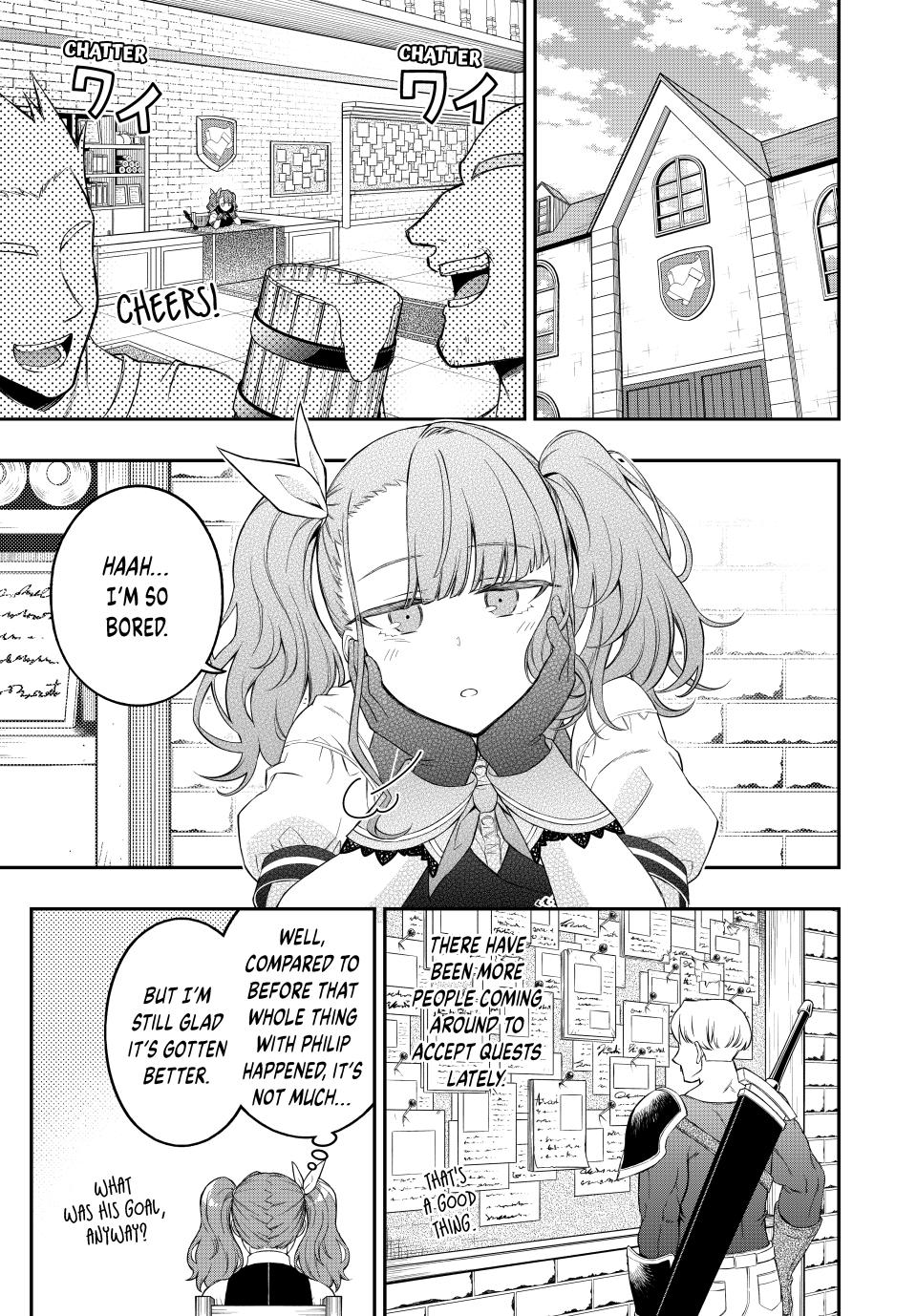 The Reincarnated Inferior Magic Swordsman Chapter 99 page 3 - Chapter 99