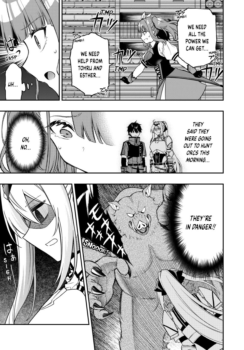 The Reincarnated Inferior Magic Swordsman Chapter 99 page 7 - Chapter 99