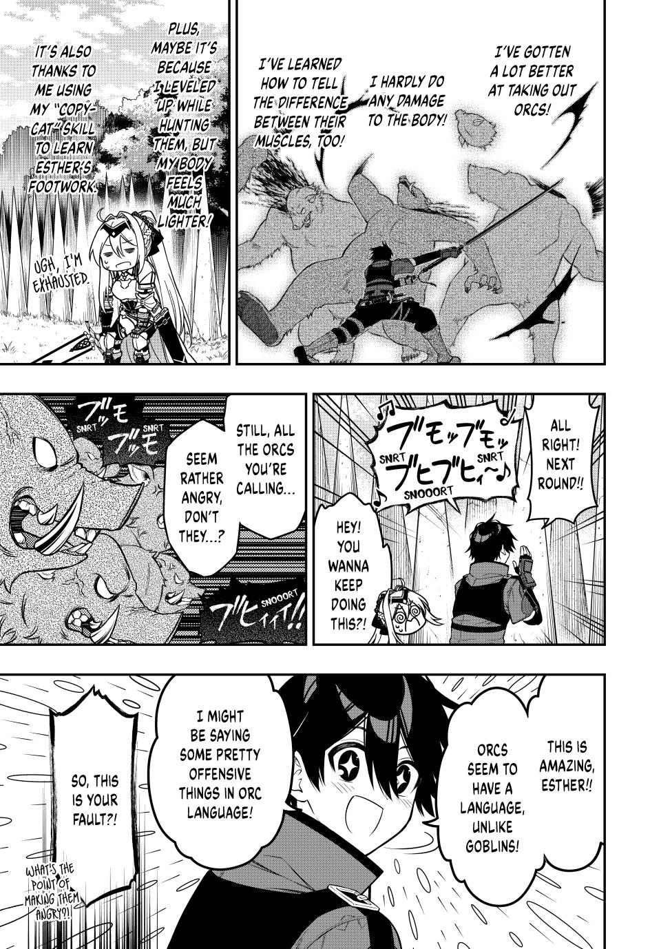 The Reincarnated Inferior Magic Swordsman Chapter 99 page 9 - Chapter 99