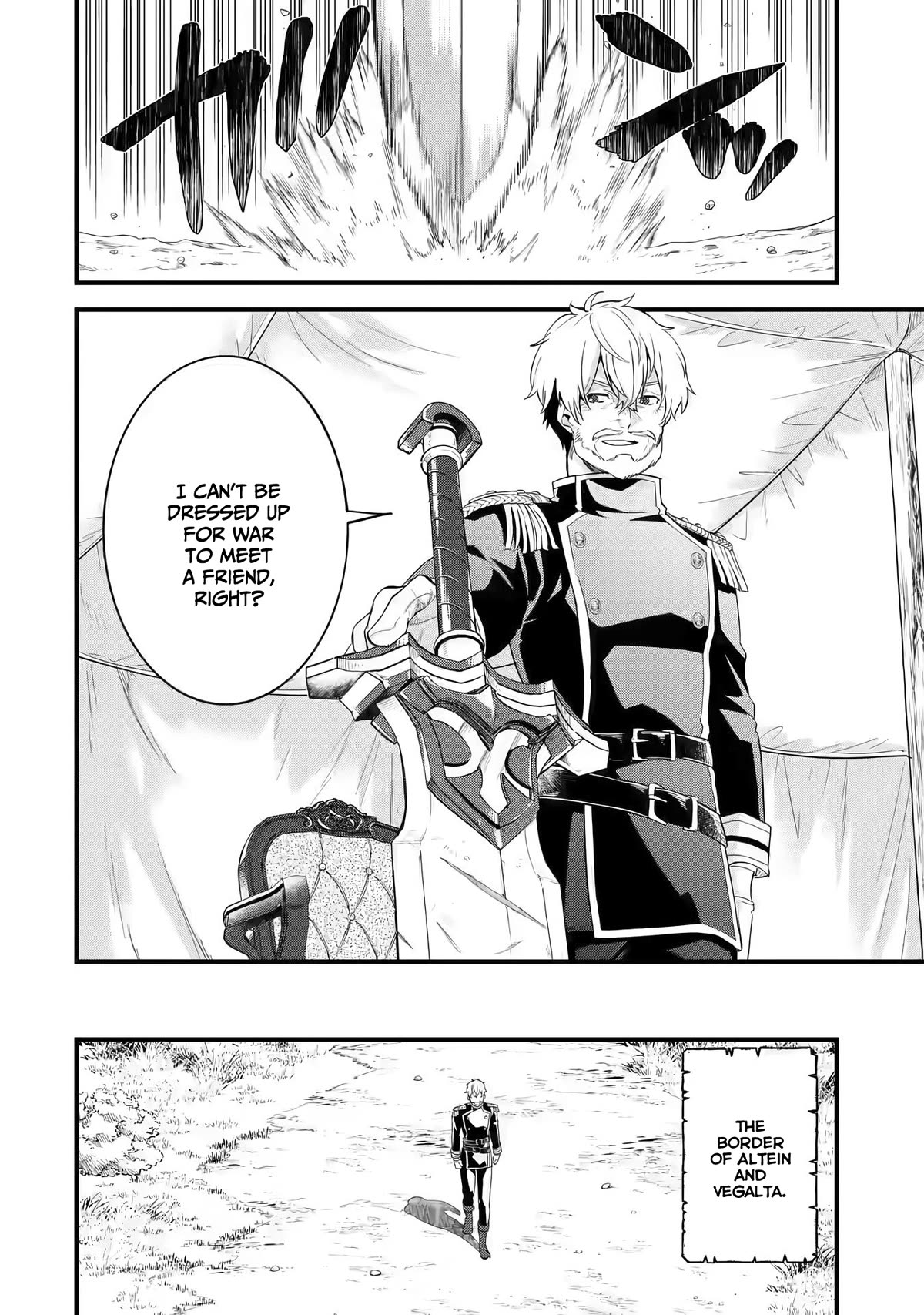 The Reincarnated Marriage of a Hero and a Sage: After Becoming Engaged to a Former Rival, We Became the Strongest Couple Chapter 1 page 16 - Chapter 1