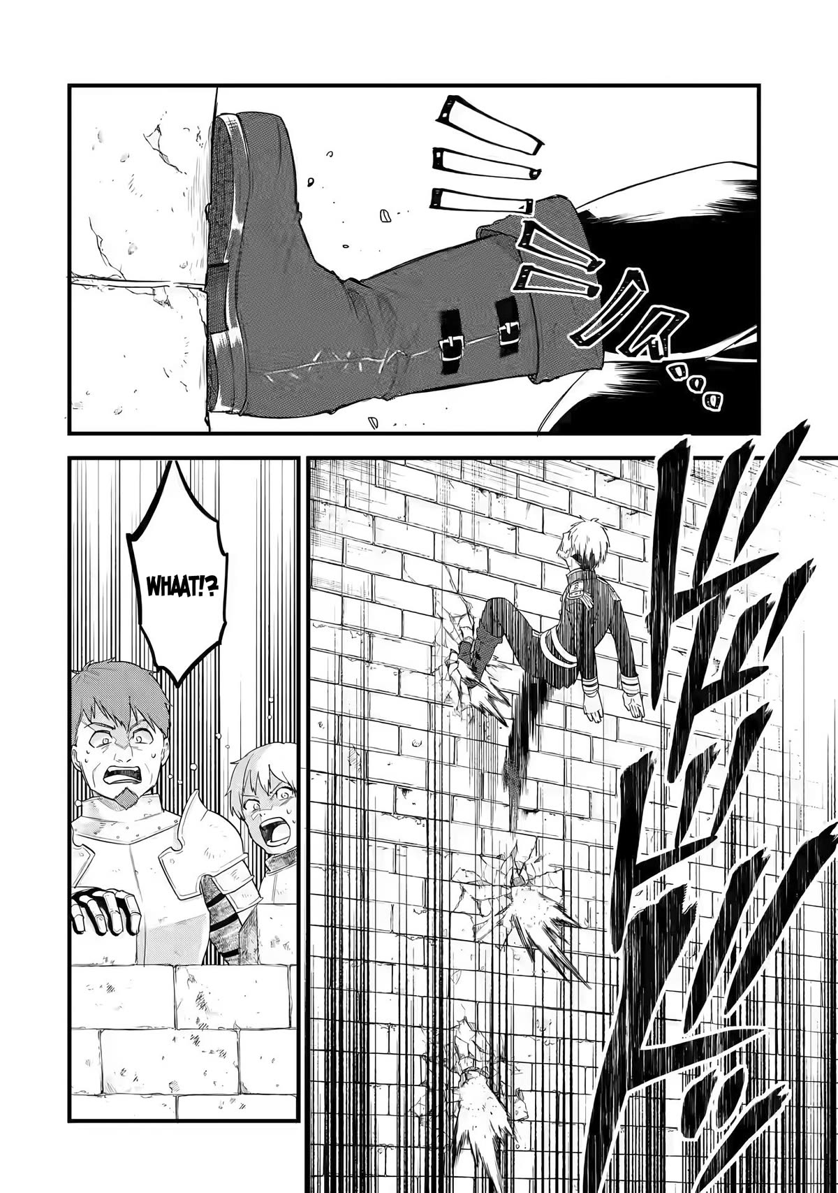 The Reincarnated Marriage of a Hero and a Sage: After Becoming Engaged to a Former Rival, We Became the Strongest Couple Chapter 1 page 18 - Chapter 1