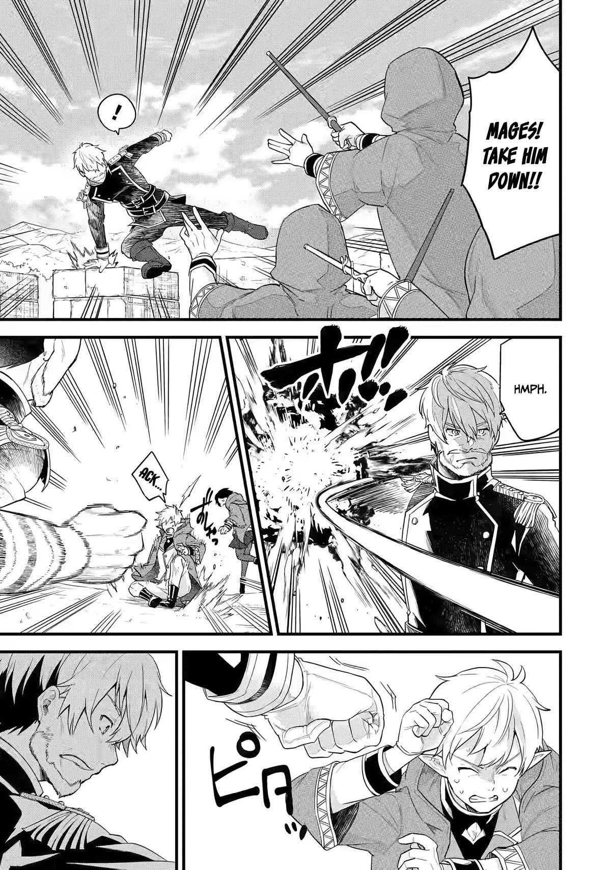 The Reincarnated Marriage of a Hero and a Sage: After Becoming Engaged to a Former Rival, We Became the Strongest Couple Chapter 1 page 19 - Chapter 1