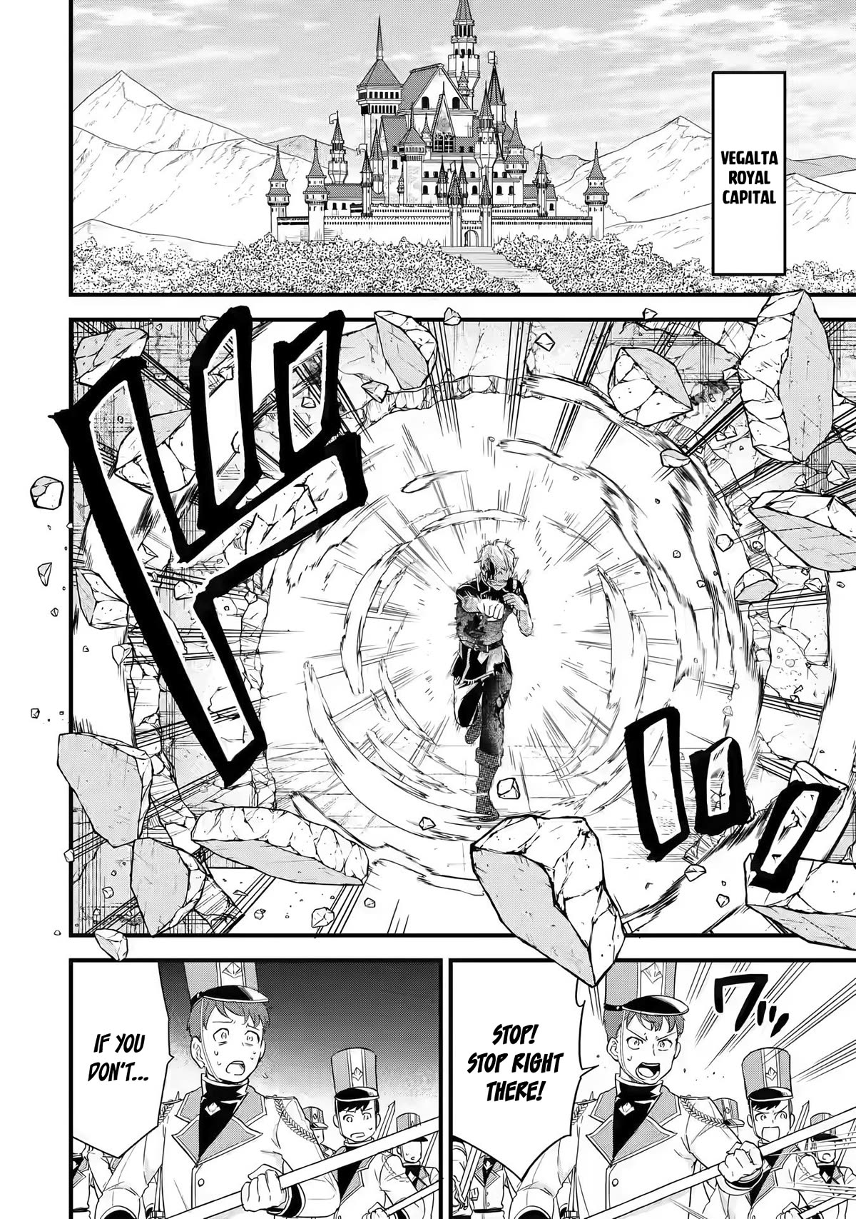 The Reincarnated Marriage of a Hero and a Sage: After Becoming Engaged to a Former Rival, We Became the Strongest Couple Chapter 1 page 24 - Chapter 1