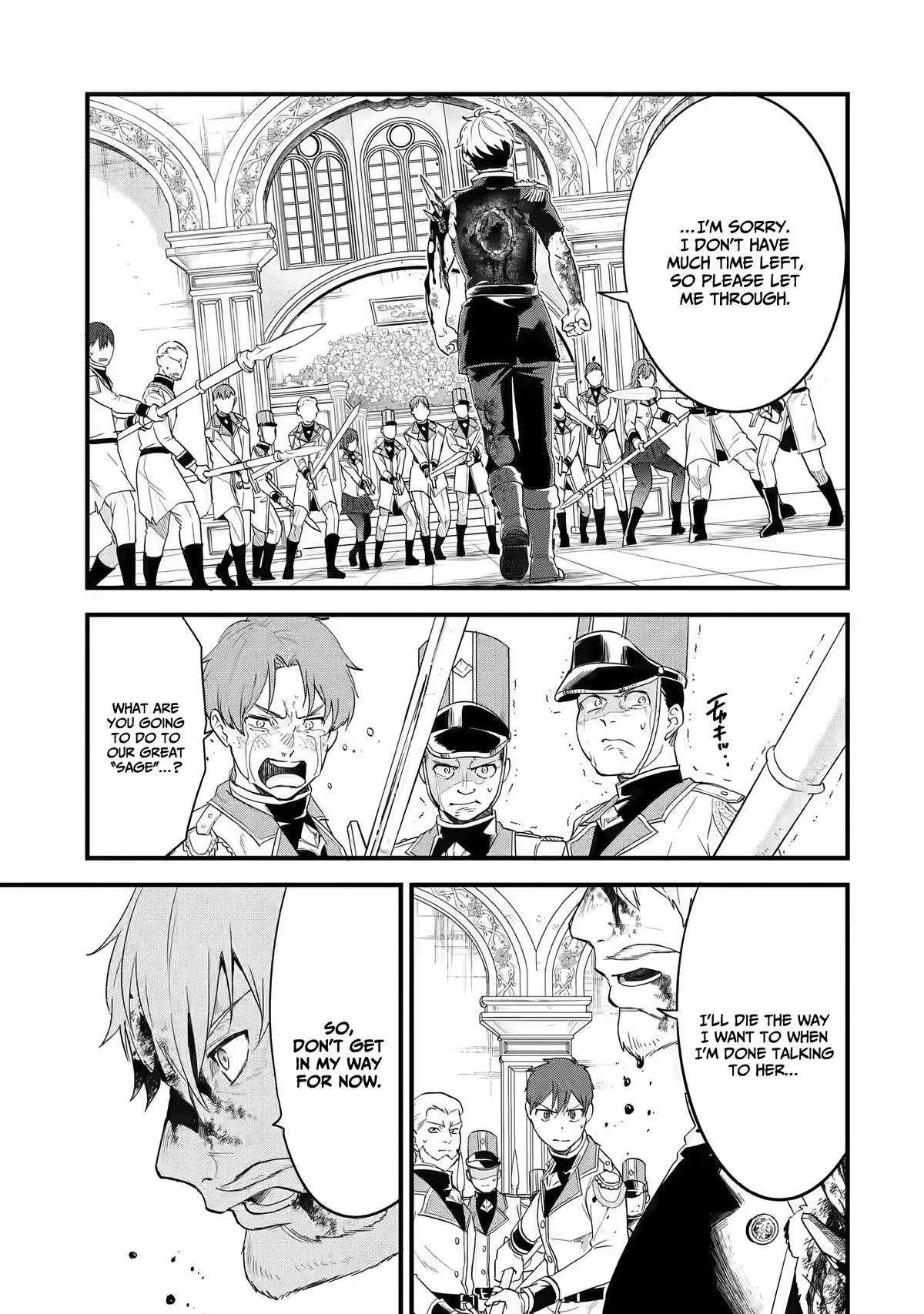 The Reincarnated Marriage of a Hero and a Sage: After Becoming Engaged to a Former Rival, We Became the Strongest Couple Chapter 1 page 25 - Chapter 1