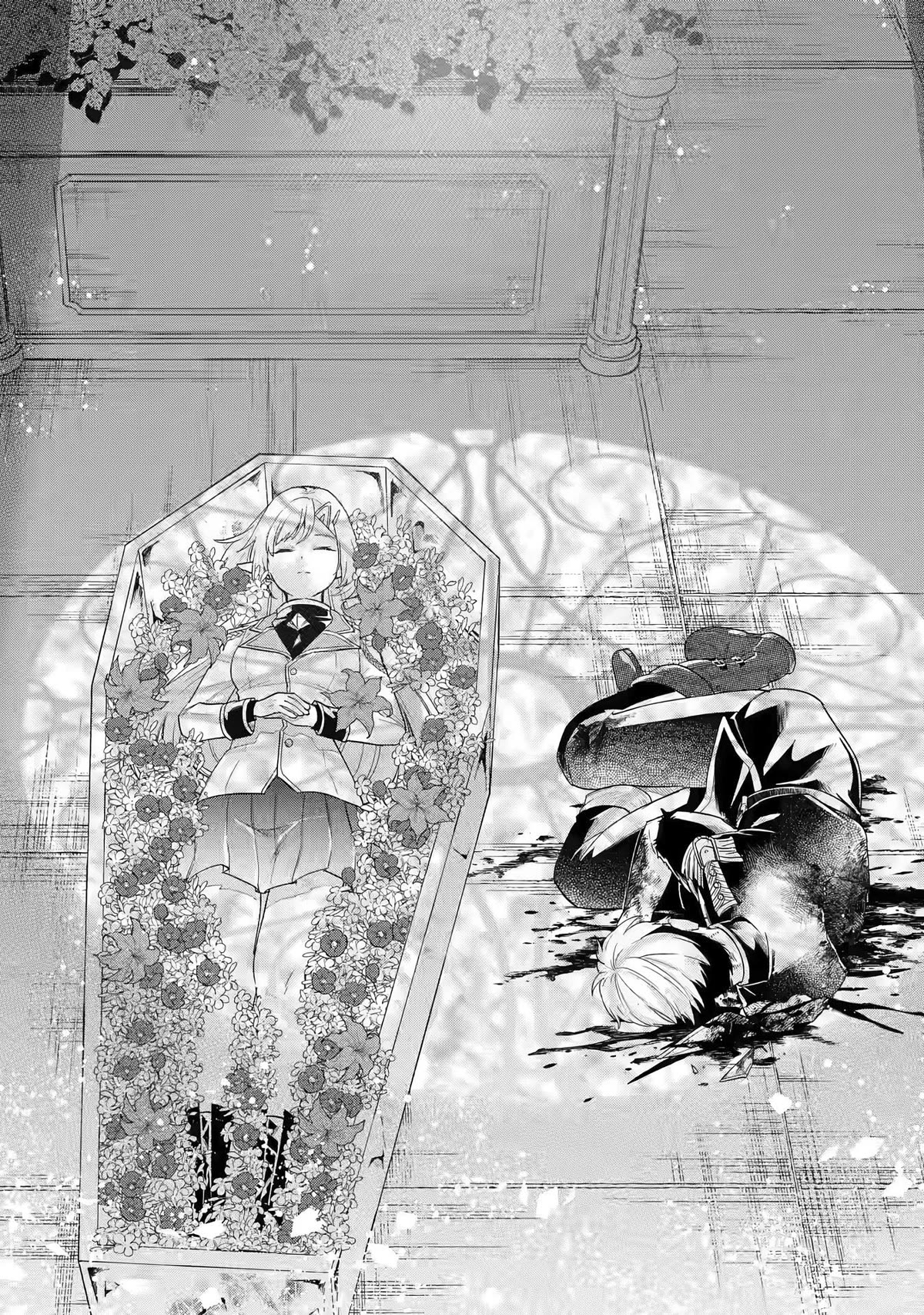 The Reincarnated Marriage of a Hero and a Sage: After Becoming Engaged to a Former Rival, We Became the Strongest Couple Chapter 1 page 29 - Chapter 1
