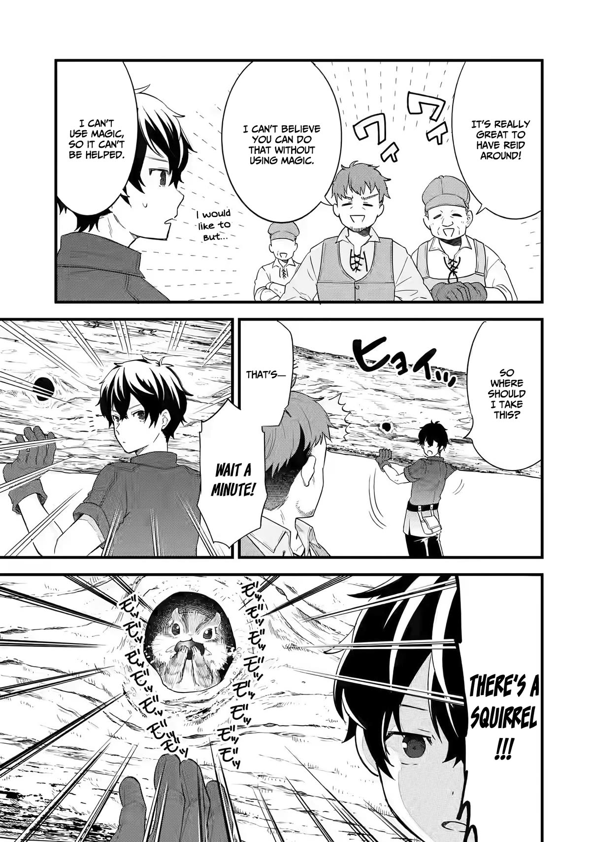 The Reincarnated Marriage of a Hero and a Sage: After Becoming Engaged to a Former Rival, We Became the Strongest Couple Chapter 1 page 35 - Chapter 1