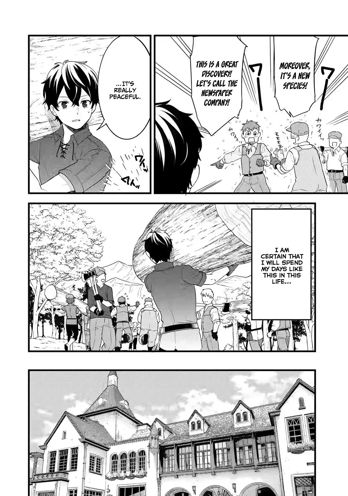 The Reincarnated Marriage of a Hero and a Sage: After Becoming Engaged to a Former Rival, We Became the Strongest Couple Chapter 1 page 36 - Chapter 1
