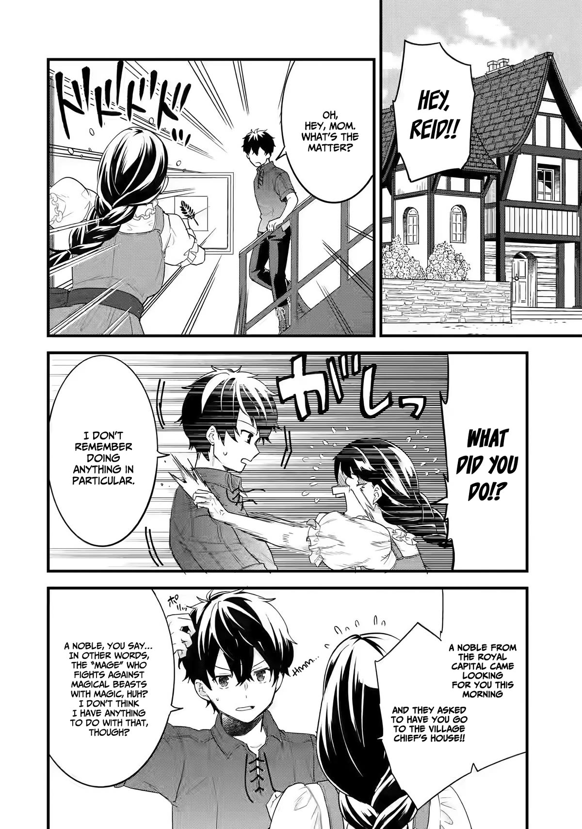 The Reincarnated Marriage of a Hero and a Sage: After Becoming Engaged to a Former Rival, We Became the Strongest Couple Chapter 1 page 38 - Chapter 1