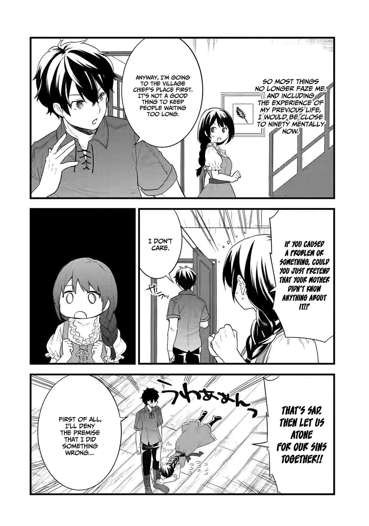 The Reincarnated Marriage of a Hero and a Sage: After Becoming Engaged to a Former Rival, We Became the Strongest Couple Chapter 1 page 40 - Chapter 1