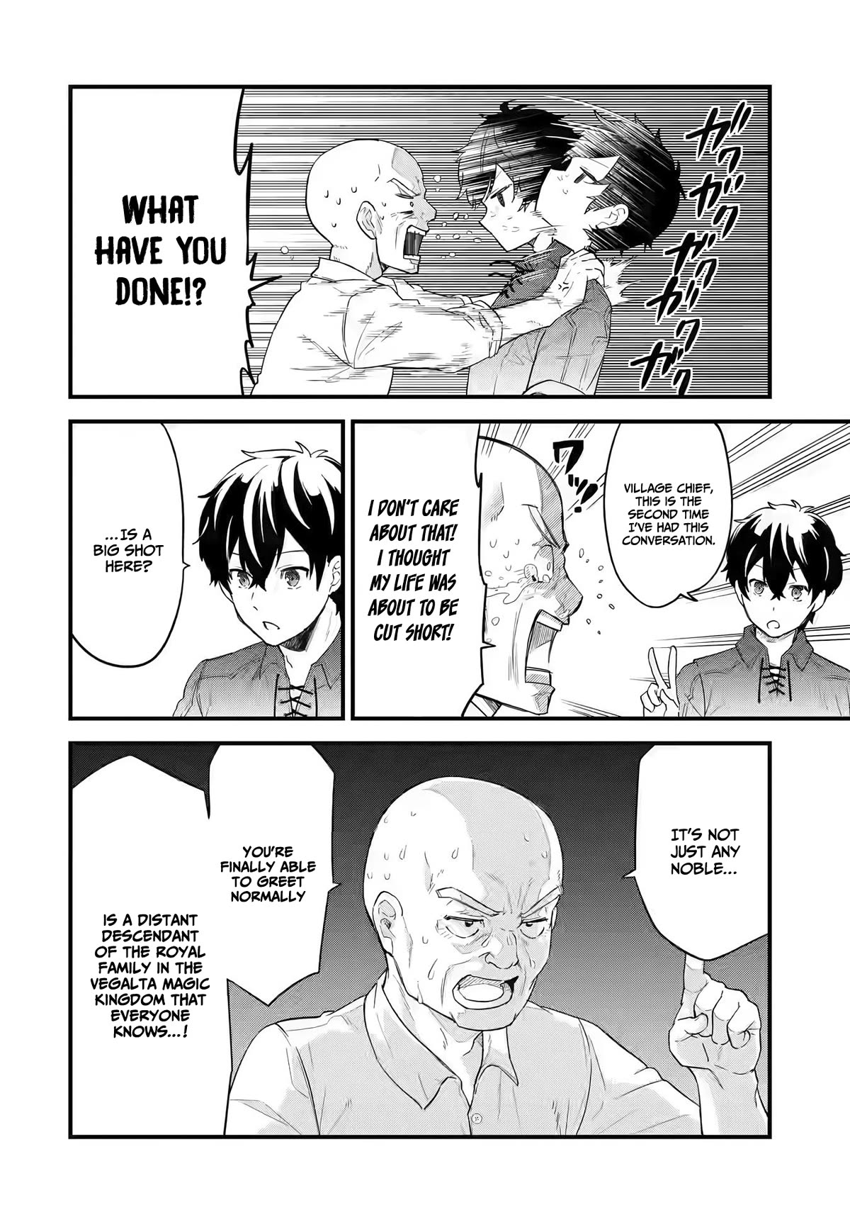 The Reincarnated Marriage of a Hero and a Sage: After Becoming Engaged to a Former Rival, We Became the Strongest Couple Chapter 1 page 42 - Chapter 1