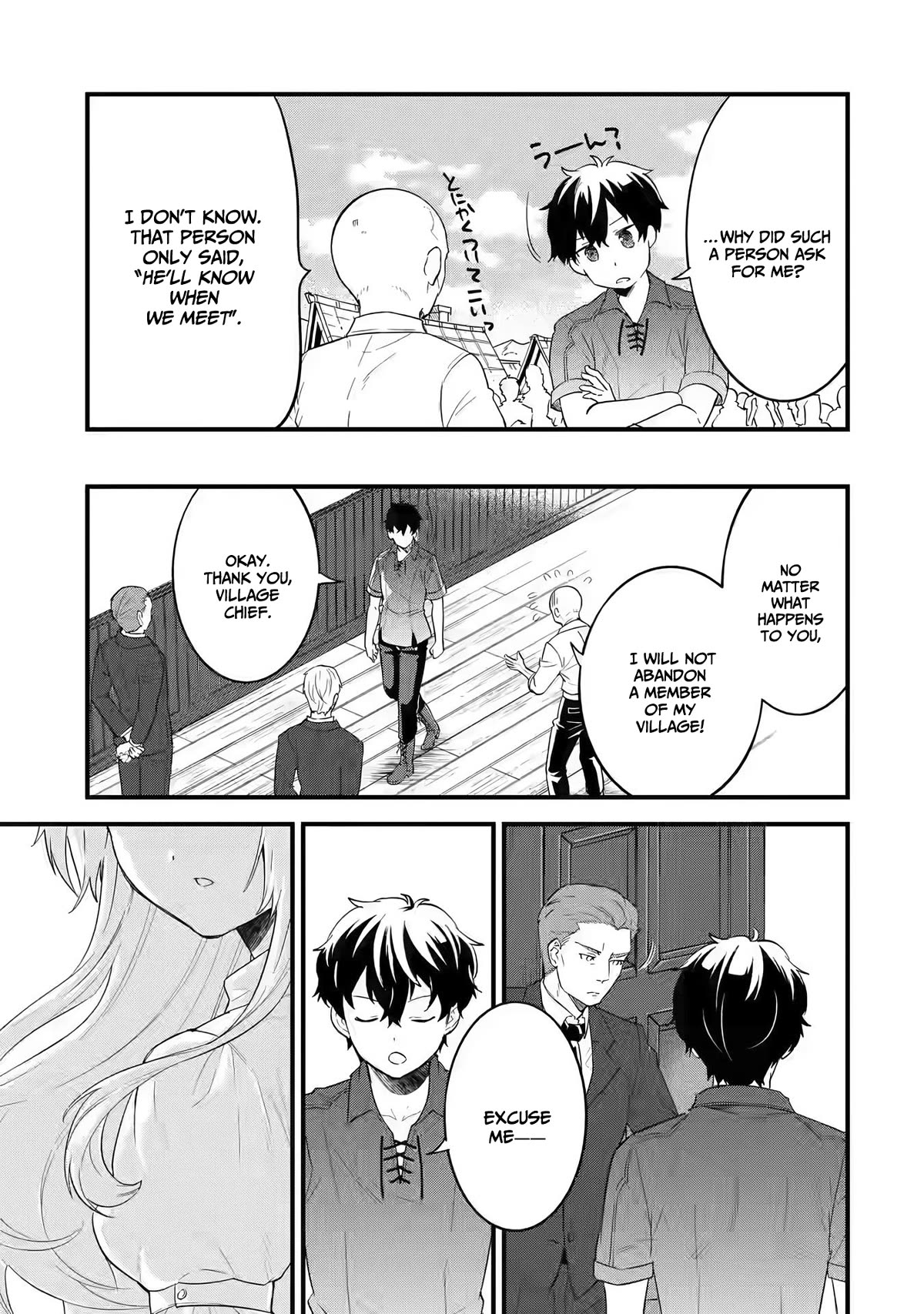 The Reincarnated Marriage of a Hero and a Sage: After Becoming Engaged to a Former Rival, We Became the Strongest Couple Chapter 1 page 43 - Chapter 1