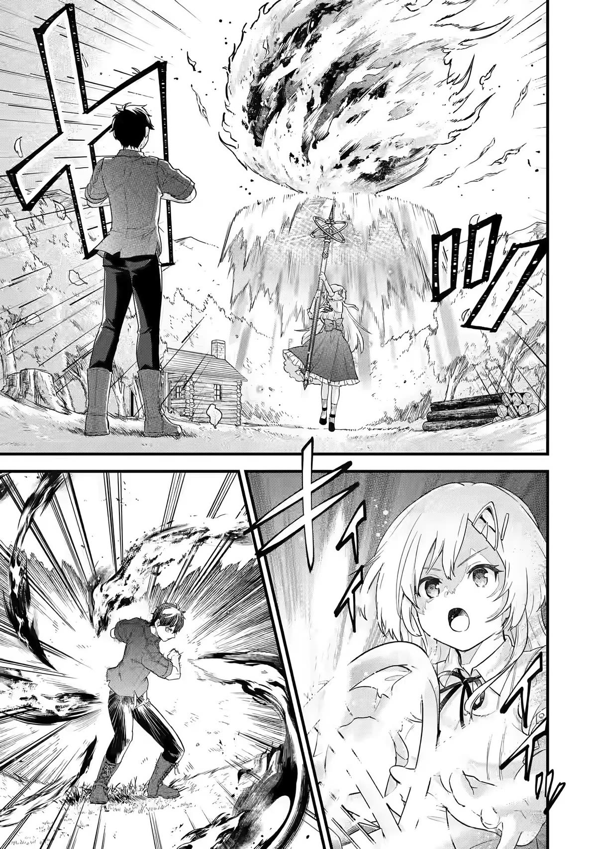 The Reincarnated Marriage of a Hero and a Sage: After Becoming Engaged to a Former Rival, We Became the Strongest Couple Chapter 1 page 52 - Chapter 1