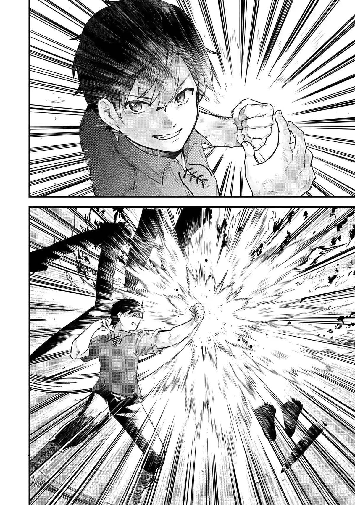 The Reincarnated Marriage of a Hero and a Sage: After Becoming Engaged to a Former Rival, We Became the Strongest Couple Chapter 1 page 53 - Chapter 1