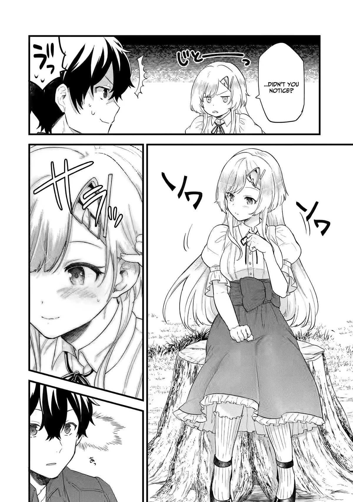 The Reincarnated Marriage of a Hero and a Sage: After Becoming Engaged to a Former Rival, We Became the Strongest Couple Chapter 1 page 59 - Chapter 1