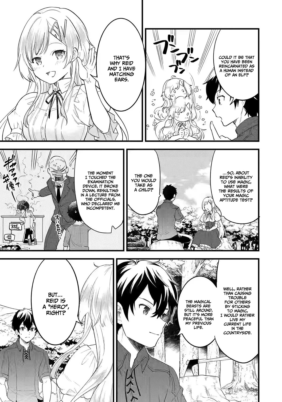 The Reincarnated Marriage of a Hero and a Sage: After Becoming Engaged to a Former Rival, We Became the Strongest Couple Chapter 1 page 60 - Chapter 1