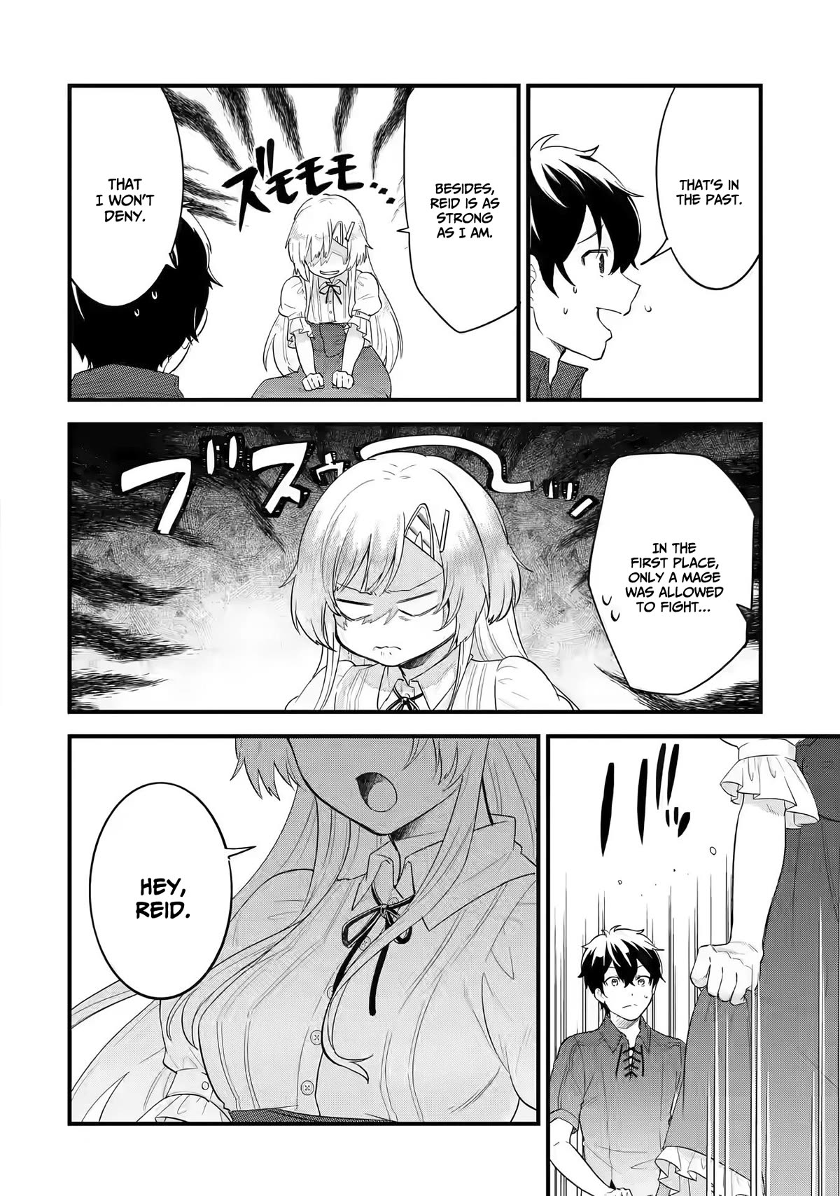 The Reincarnated Marriage of a Hero and a Sage: After Becoming Engaged to a Former Rival, We Became the Strongest Couple Chapter 1 page 61 - Chapter 1