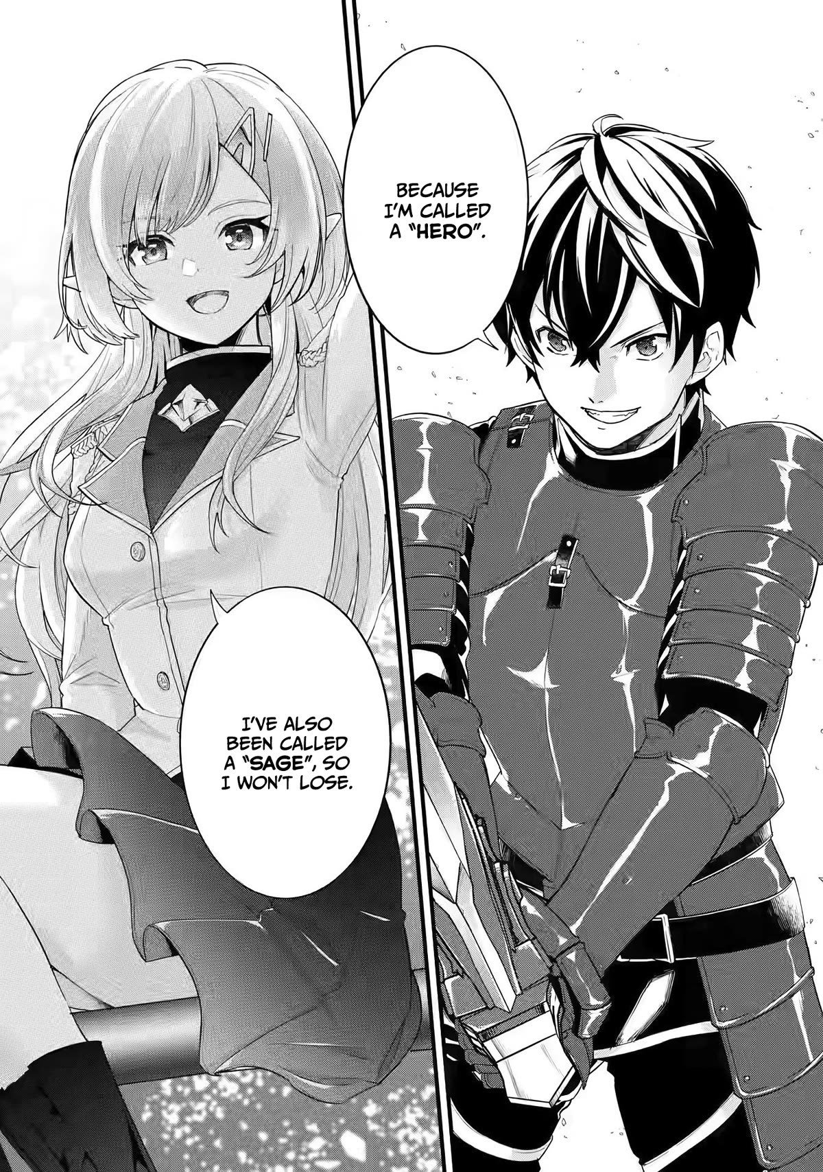 The Reincarnated Marriage of a Hero and a Sage: After Becoming Engaged to a Former Rival, We Became the Strongest Couple Chapter 1 page 9 - Chapter 1