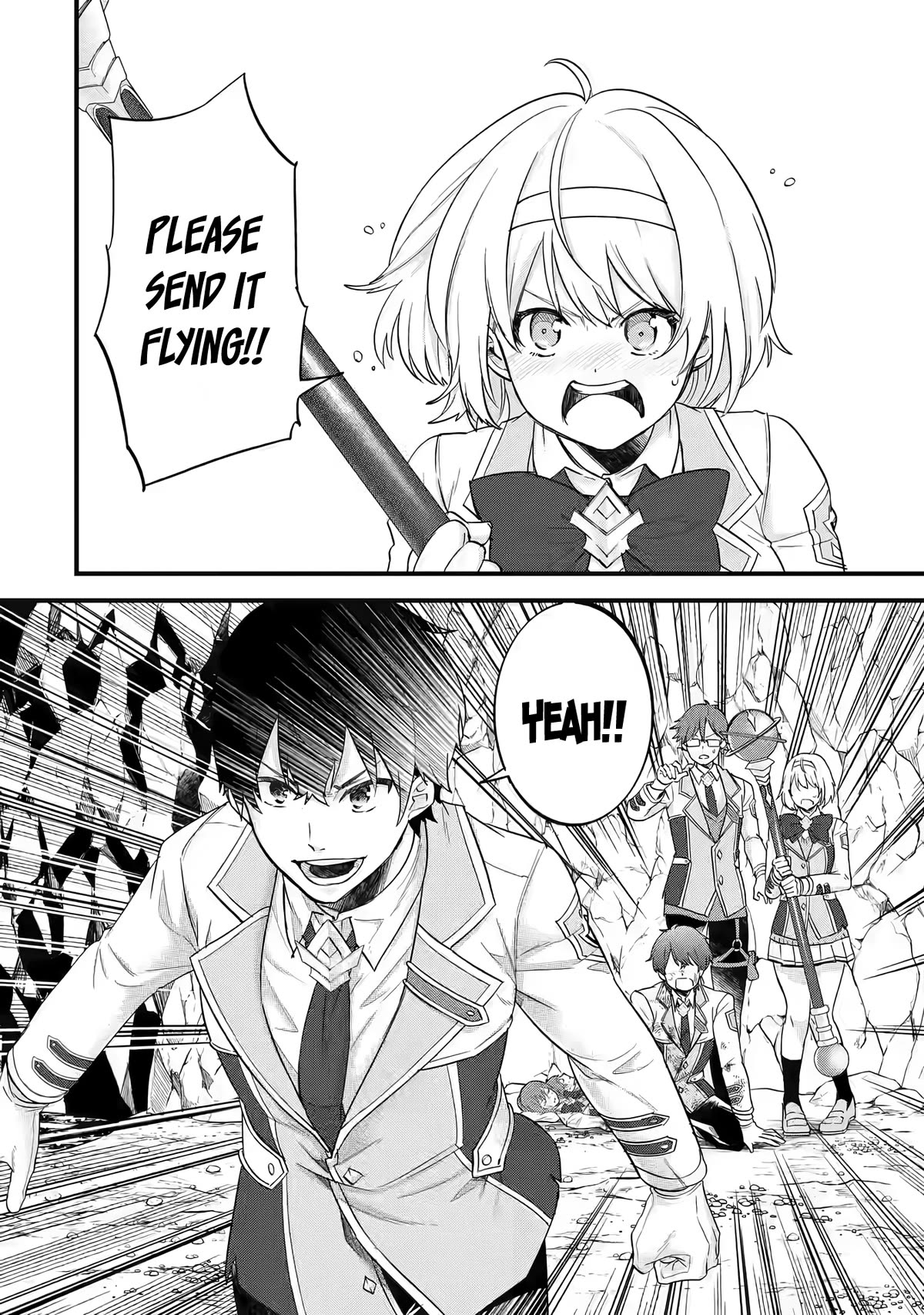 The Reincarnated Marriage of a Hero and a Sage: After Becoming Engaged to a Former Rival, We Became the Strongest Couple Chapter 10 page 10 - Chapter 10: A united front a millennium in the future