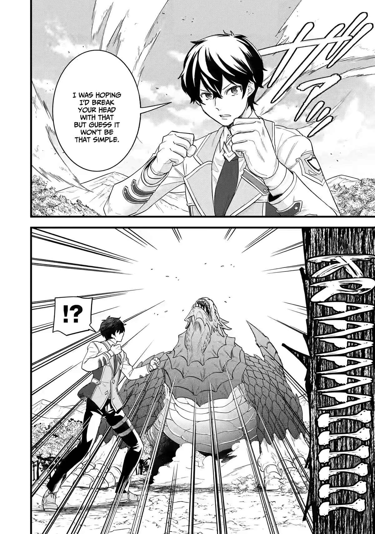 The Reincarnated Marriage of a Hero and a Sage: After Becoming Engaged to a Former Rival, We Became the Strongest Couple Chapter 10 page 15 - Chapter 10: A united front a millennium in the future