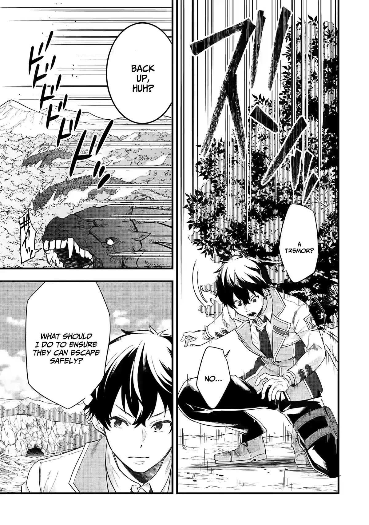 The Reincarnated Marriage of a Hero and a Sage: After Becoming Engaged to a Former Rival, We Became the Strongest Couple Chapter 10 page 16 - Chapter 10: A united front a millennium in the future
