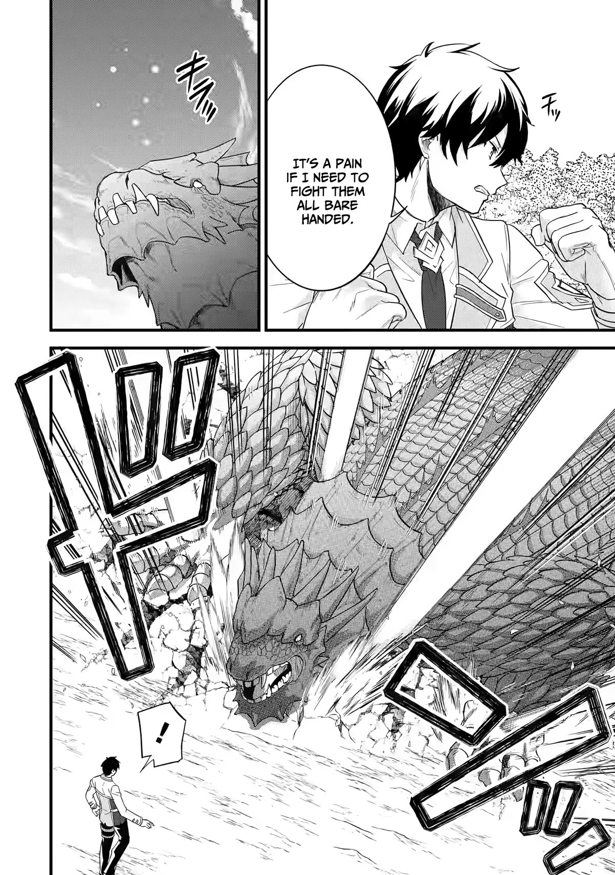 The Reincarnated Marriage of a Hero and a Sage: After Becoming Engaged to a Former Rival, We Became the Strongest Couple Chapter 10 page 17 - Chapter 10: A united front a millennium in the future