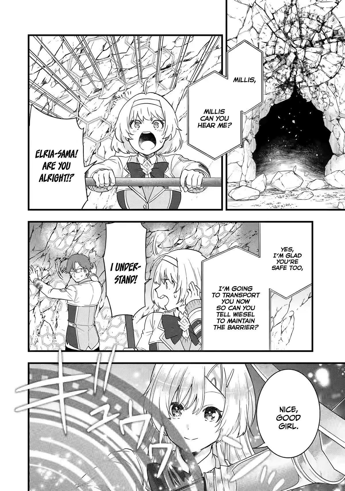 The Reincarnated Marriage of a Hero and a Sage: After Becoming Engaged to a Former Rival, We Became the Strongest Couple Chapter 10 page 19 - Chapter 10: A united front a millennium in the future