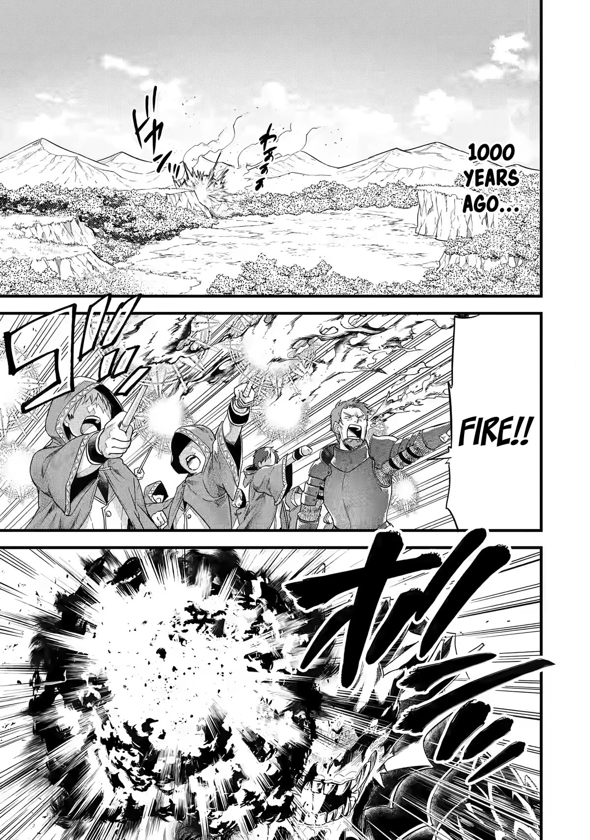 The Reincarnated Marriage of a Hero and a Sage: After Becoming Engaged to a Former Rival, We Became the Strongest Couple Chapter 10 page 2 - Chapter 10: A united front a millennium in the future