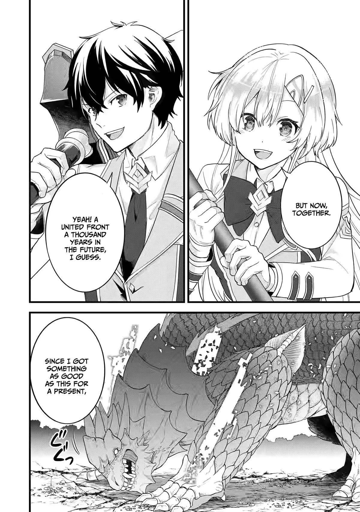 The Reincarnated Marriage of a Hero and a Sage: After Becoming Engaged to a Former Rival, We Became the Strongest Couple Chapter 10 page 27 - Chapter 10: A united front a millennium in the future