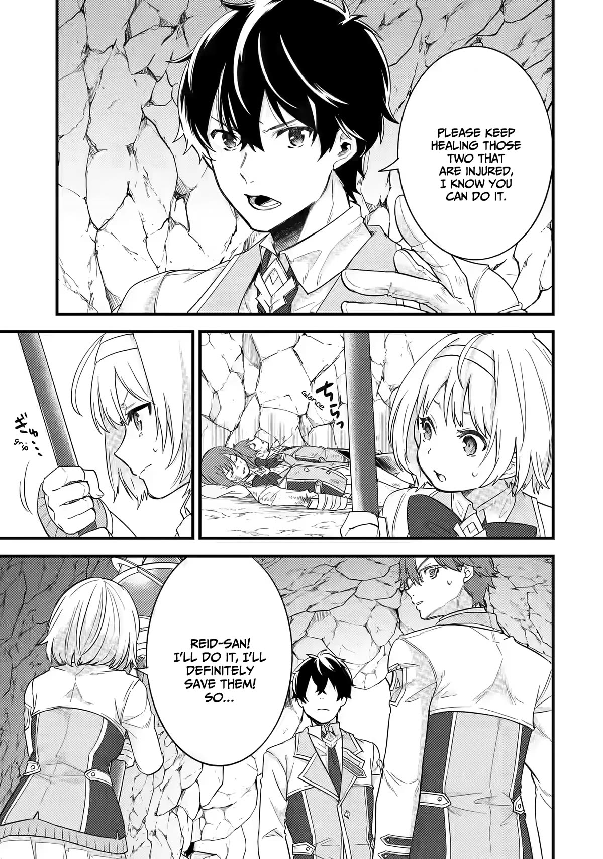 The Reincarnated Marriage of a Hero and a Sage: After Becoming Engaged to a Former Rival, We Became the Strongest Couple Chapter 10 page 9 - Chapter 10: A united front a millennium in the future