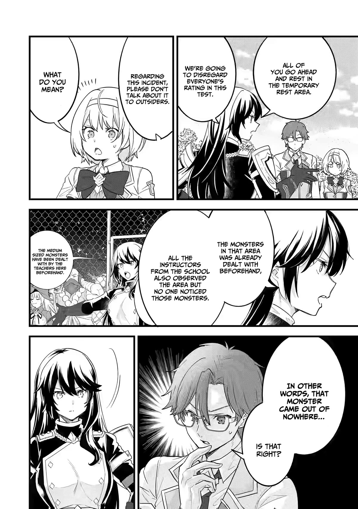 The Reincarnated Marriage of a Hero and a Sage: After Becoming Engaged to a Former Rival, We Became the Strongest Couple Chapter 11 page 13 - Chapter 11: The mystery deepens