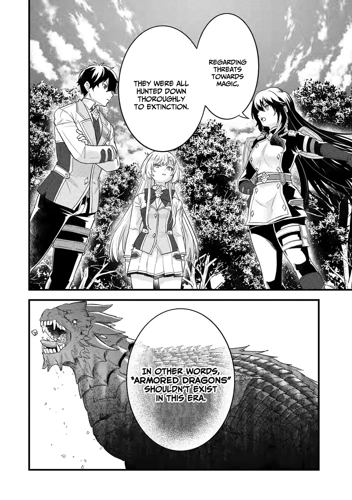 The Reincarnated Marriage of a Hero and a Sage: After Becoming Engaged to a Former Rival, We Became the Strongest Couple Chapter 11 page 19 - Chapter 11: The mystery deepens