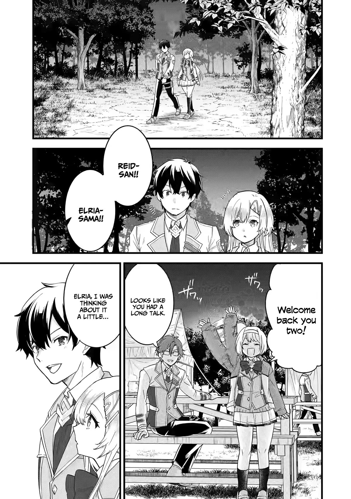 The Reincarnated Marriage of a Hero and a Sage: After Becoming Engaged to a Former Rival, We Became the Strongest Couple Chapter 11 page 20 - Chapter 11: The mystery deepens