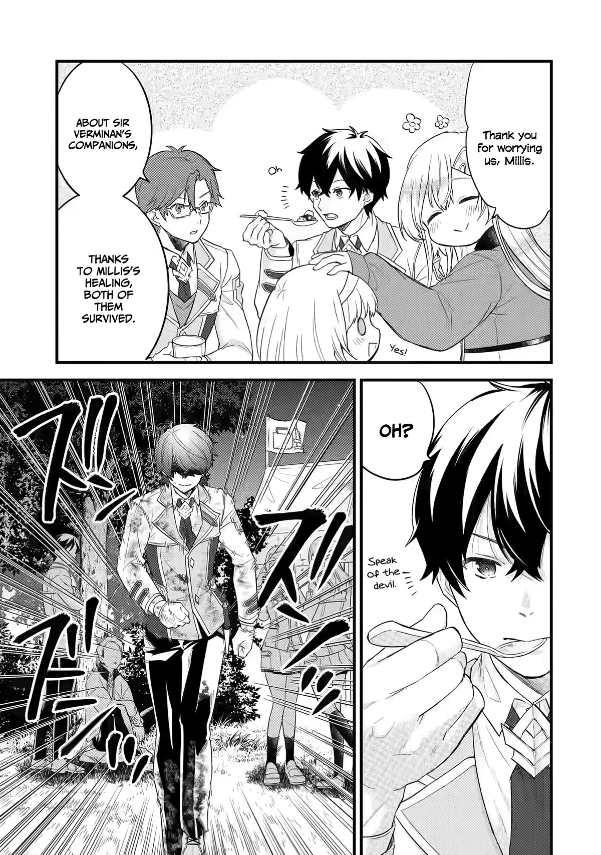 The Reincarnated Marriage of a Hero and a Sage: After Becoming Engaged to a Former Rival, We Became the Strongest Couple Chapter 11 page 22 - Chapter 11: The mystery deepens