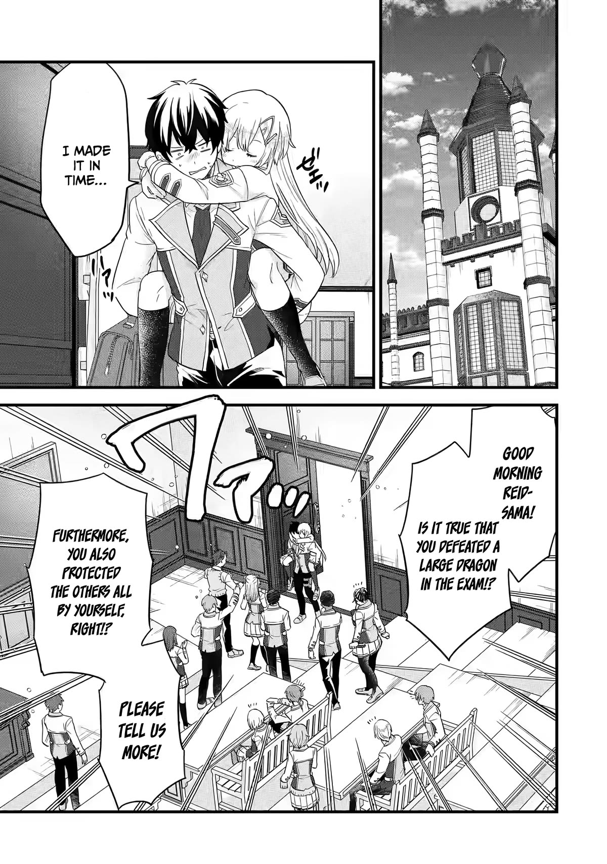 The Reincarnated Marriage of a Hero and a Sage: After Becoming Engaged to a Former Rival, We Became the Strongest Couple Chapter 11 page 30 - Chapter 11: The mystery deepens