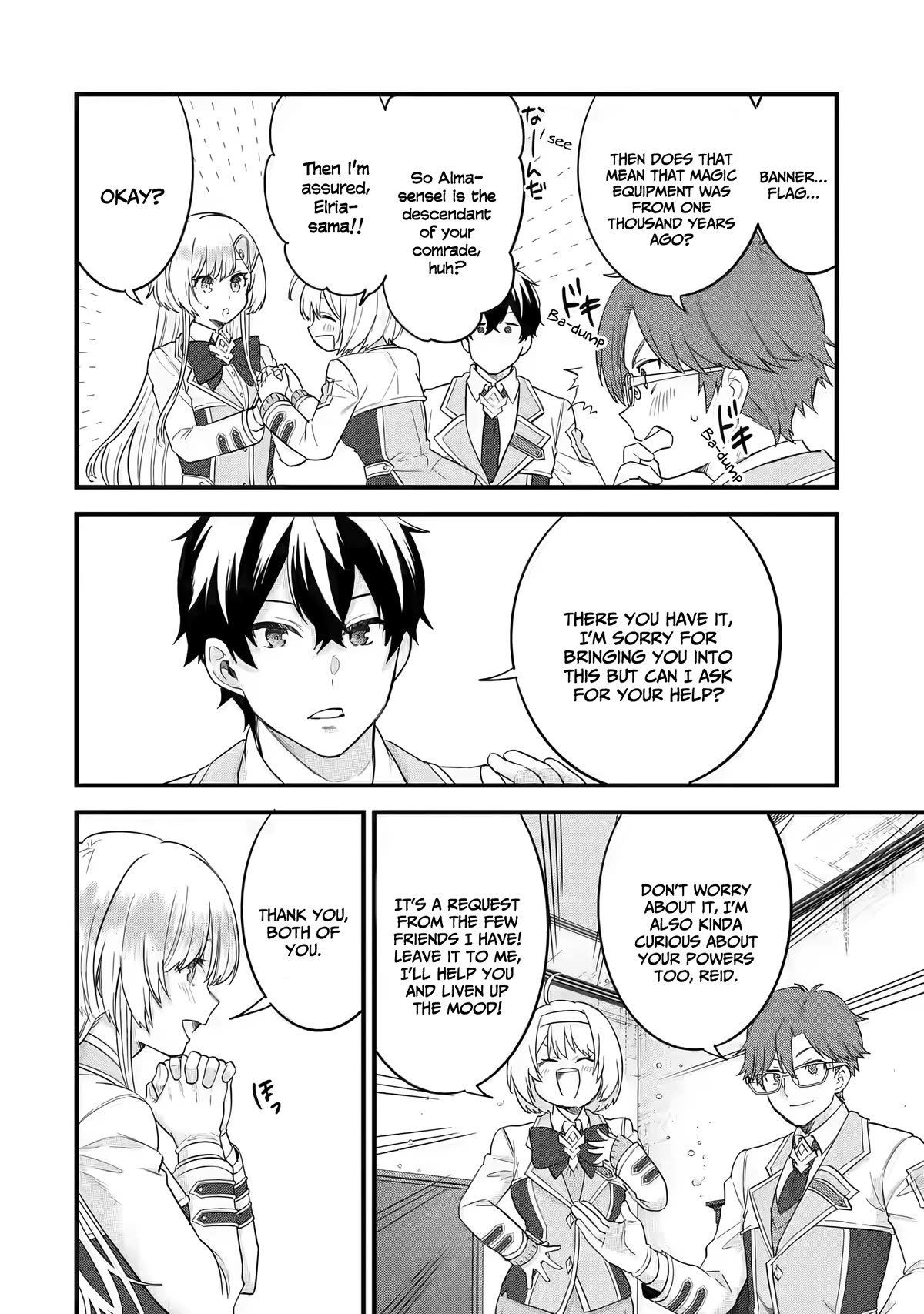 The Reincarnated Marriage of a Hero and a Sage: After Becoming Engaged to a Former Rival, We Became the Strongest Couple Chapter 12 page 11 - Chapter 12: An invitation from the princess