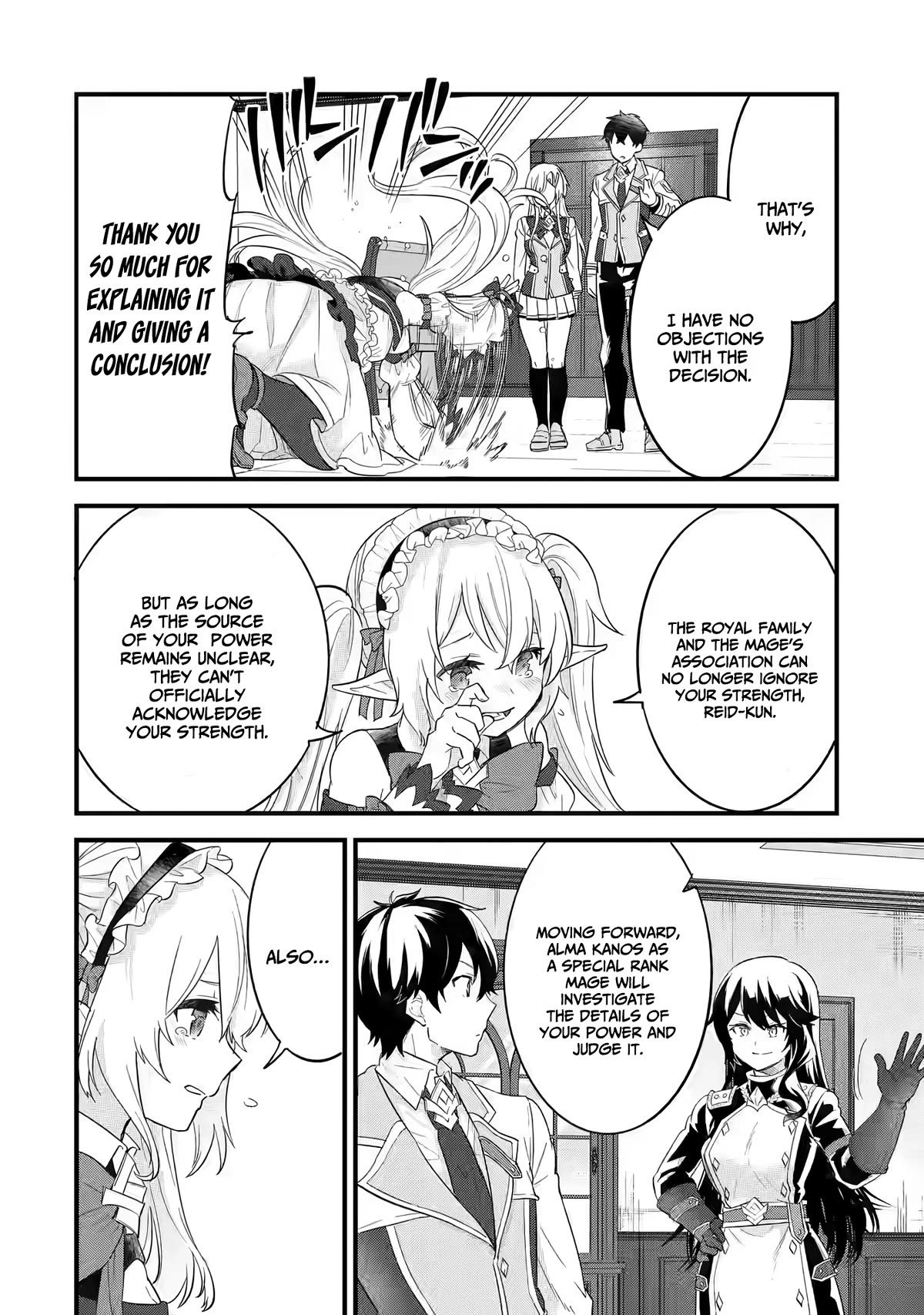 The Reincarnated Marriage of a Hero and a Sage: After Becoming Engaged to a Former Rival, We Became the Strongest Couple Chapter 12 page 15 - Chapter 12: An invitation from the princess