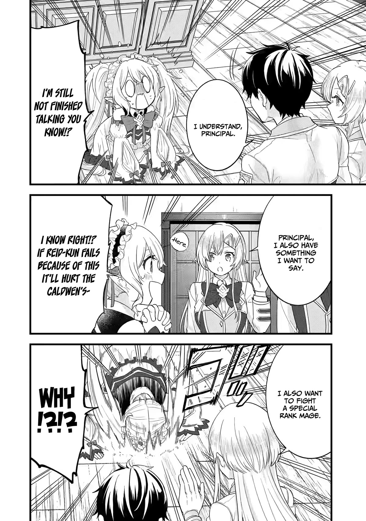 The Reincarnated Marriage of a Hero and a Sage: After Becoming Engaged to a Former Rival, We Became the Strongest Couple Chapter 12 page 17 - Chapter 12: An invitation from the princess