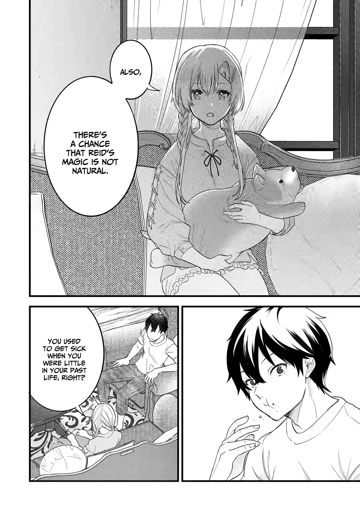 The Reincarnated Marriage of a Hero and a Sage: After Becoming Engaged to a Former Rival, We Became the Strongest Couple Chapter 12 page 23 - Chapter 12: An invitation from the princess