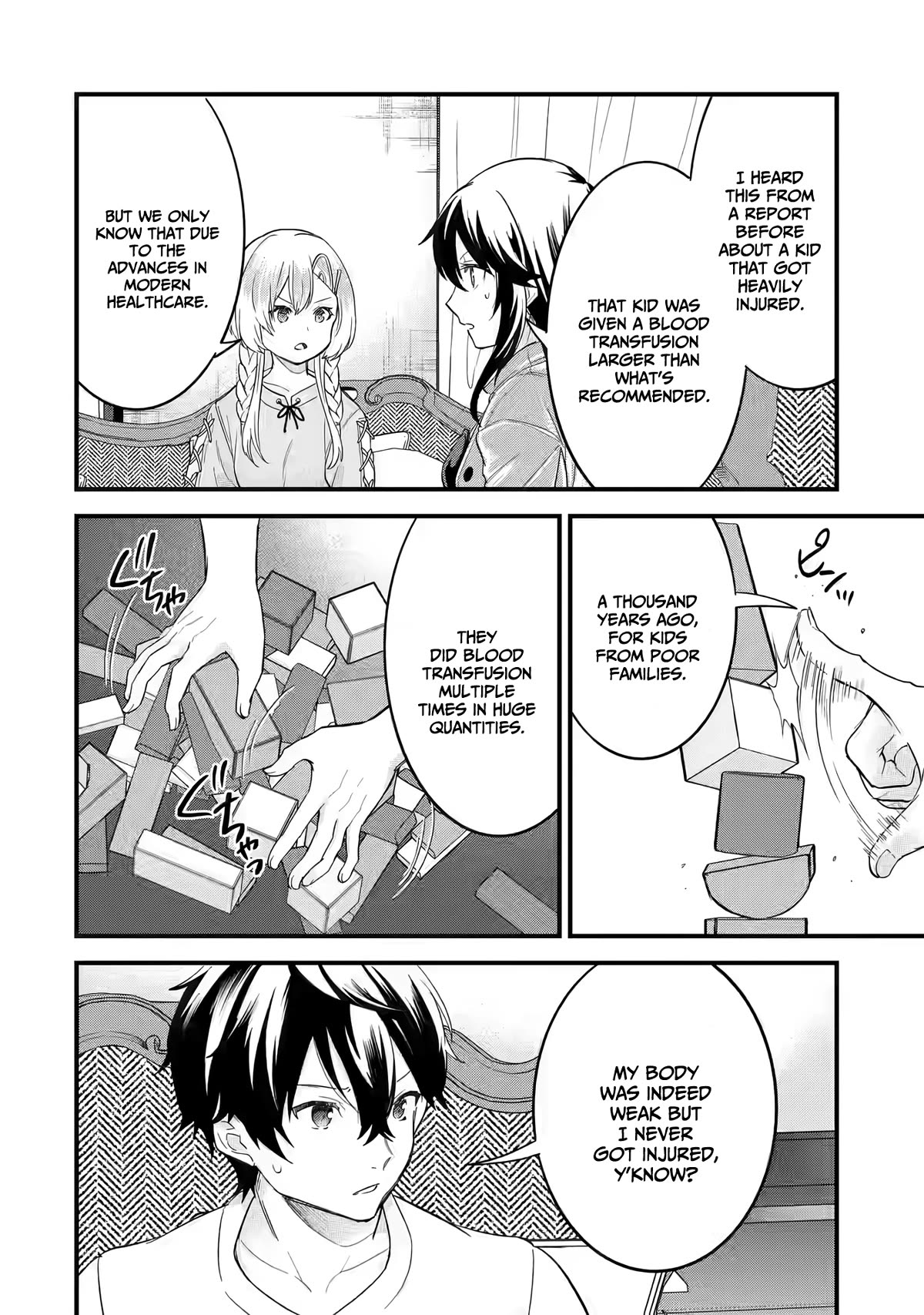 The Reincarnated Marriage of a Hero and a Sage: After Becoming Engaged to a Former Rival, We Became the Strongest Couple Chapter 12 page 25 - Chapter 12: An invitation from the princess