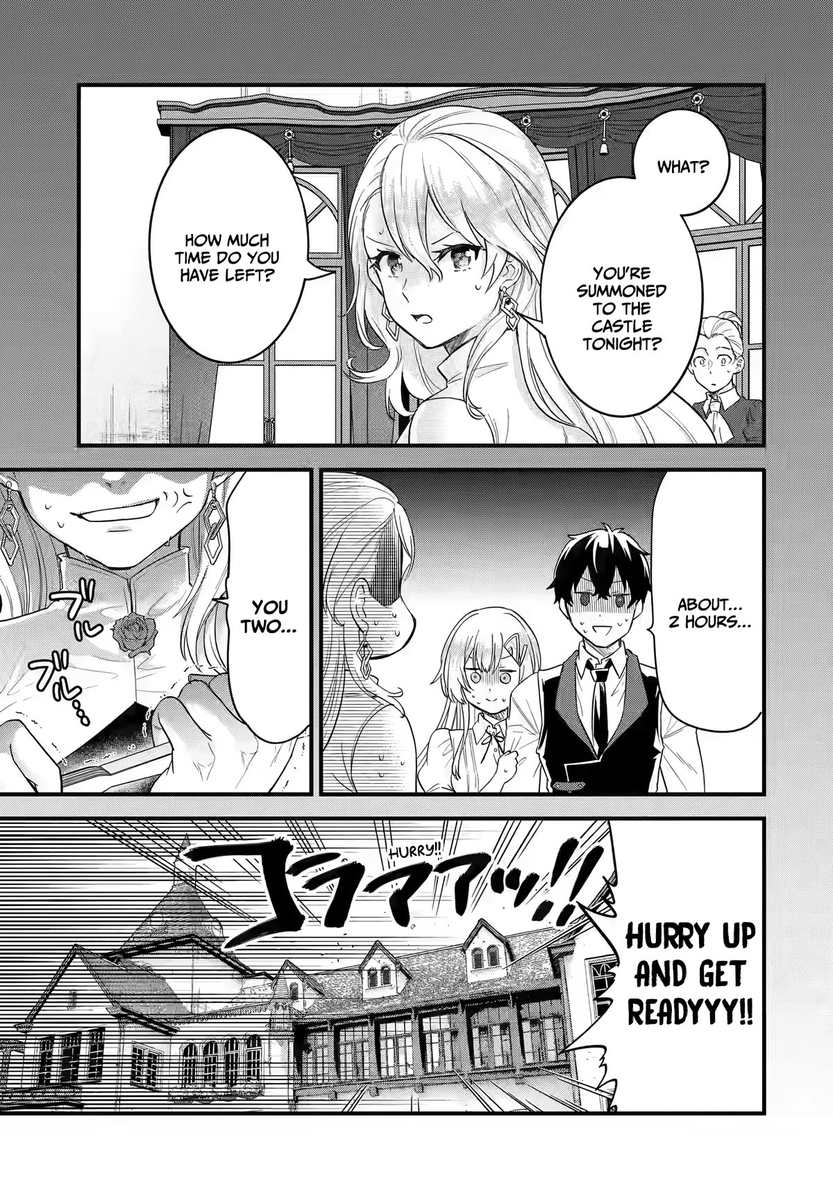 The Reincarnated Marriage of a Hero and a Sage: After Becoming Engaged to a Former Rival, We Became the Strongest Couple Chapter 12 page 30 - Chapter 12: An invitation from the princess