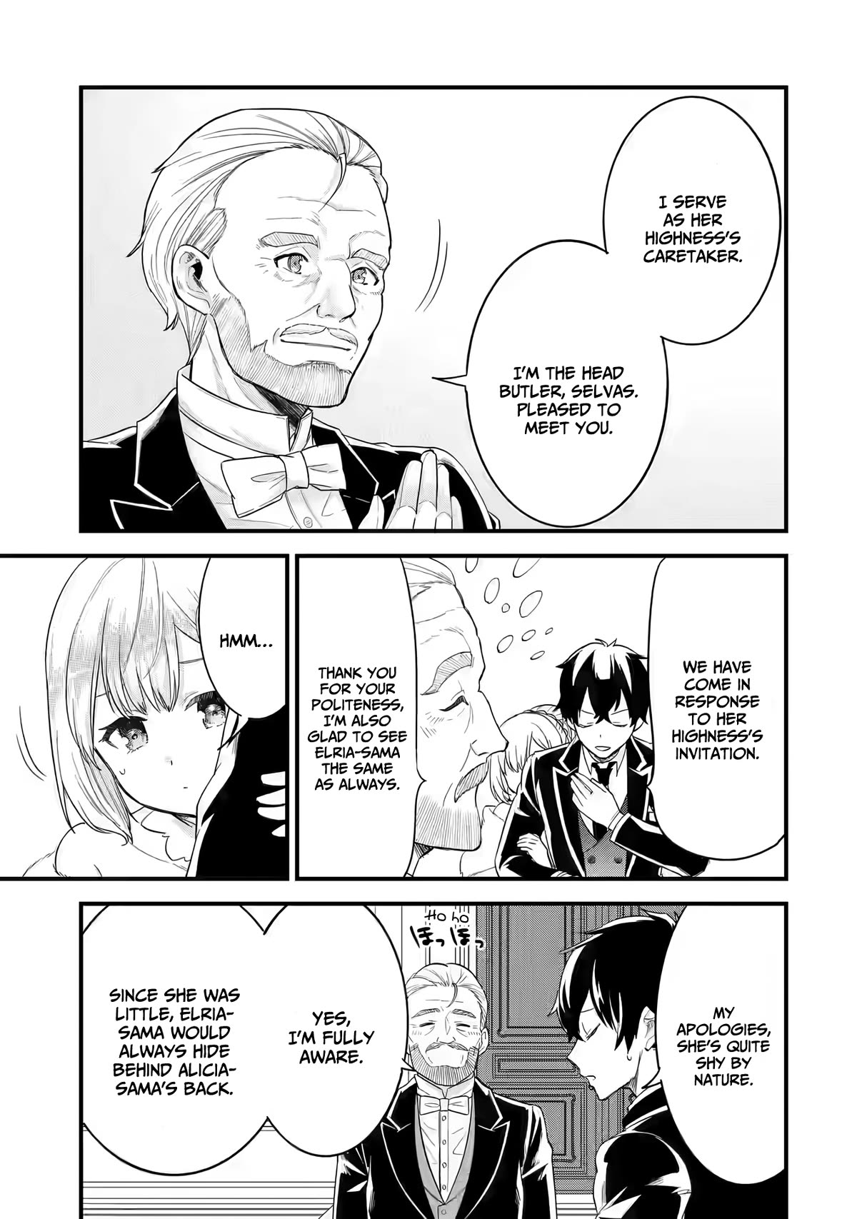 The Reincarnated Marriage of a Hero and a Sage: After Becoming Engaged to a Former Rival, We Became the Strongest Couple Chapter 12 page 34 - Chapter 12: An invitation from the princess