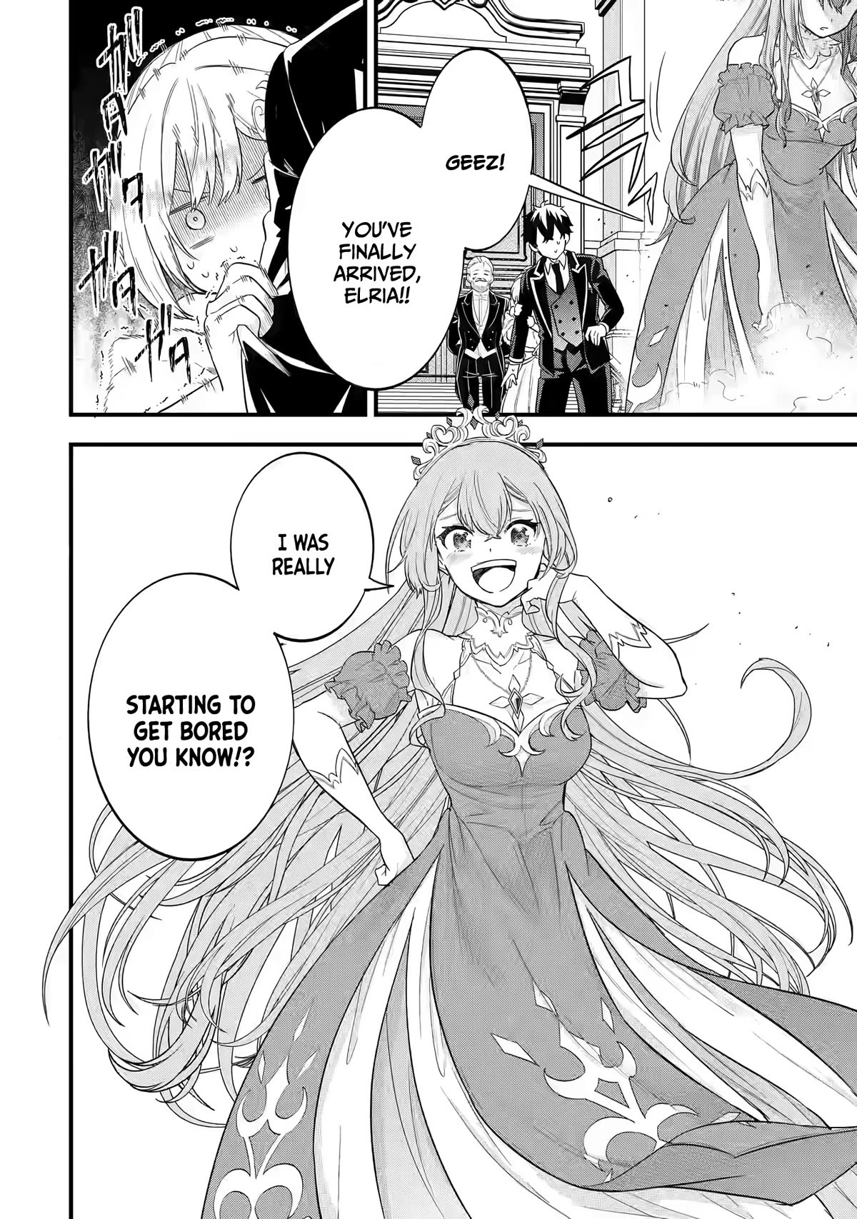 The Reincarnated Marriage of a Hero and a Sage: After Becoming Engaged to a Former Rival, We Became the Strongest Couple Chapter 12 page 37 - Chapter 12: An invitation from the princess