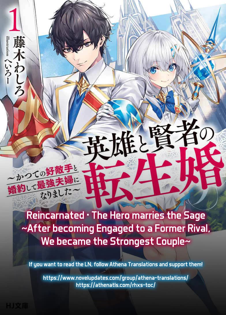 The Reincarnated Marriage of a Hero and a Sage: After Becoming Engaged to a Former Rival, We Became the Strongest Couple Chapter 12 page 38 - Chapter 12: An invitation from the princess