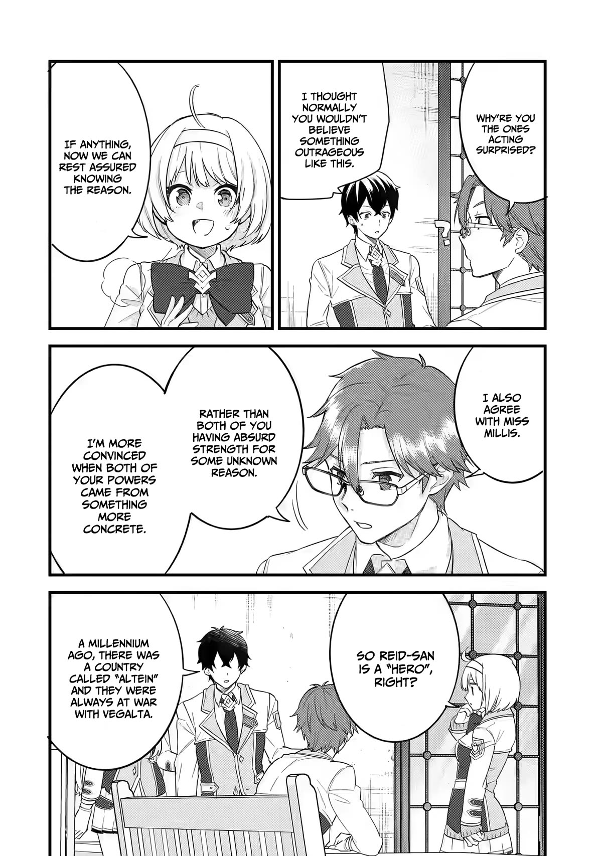 The Reincarnated Marriage of a Hero and a Sage: After Becoming Engaged to a Former Rival, We Became the Strongest Couple Chapter 12 page 5 - Chapter 12: An invitation from the princess