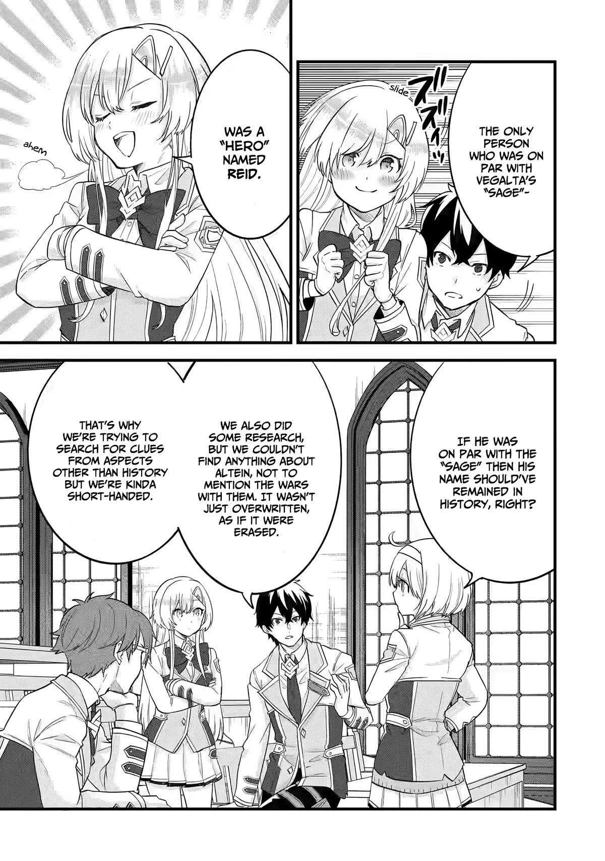 The Reincarnated Marriage of a Hero and a Sage: After Becoming Engaged to a Former Rival, We Became the Strongest Couple Chapter 12 page 6 - Chapter 12: An invitation from the princess