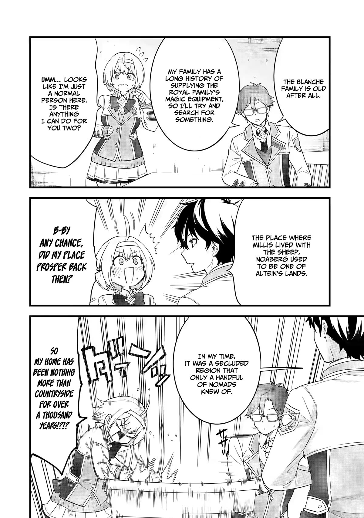 The Reincarnated Marriage of a Hero and a Sage: After Becoming Engaged to a Former Rival, We Became the Strongest Couple Chapter 12 page 7 - Chapter 12: An invitation from the princess